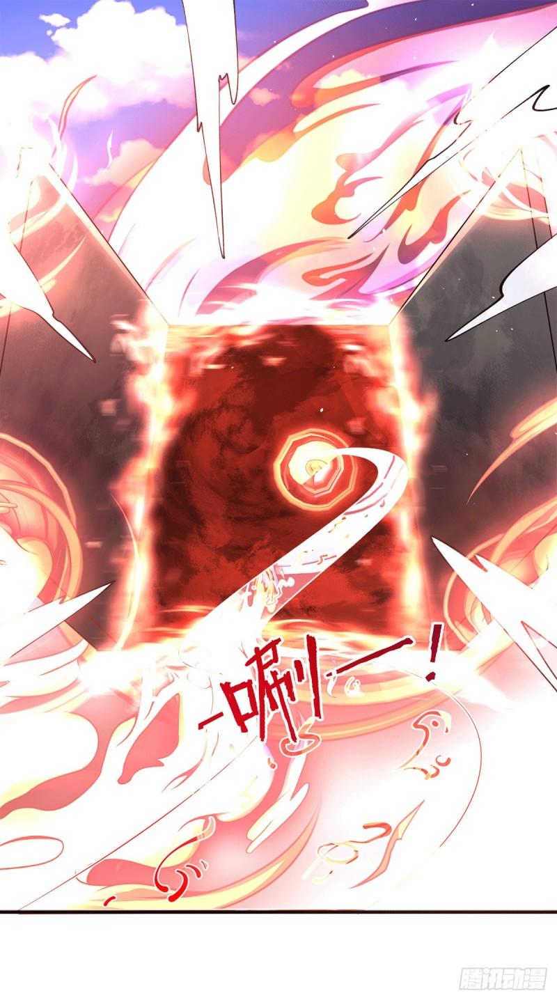 第244话 好兄弟，讲义气！10