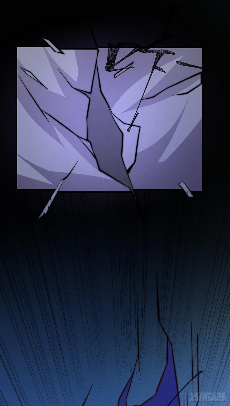 第274话 逃出玄族12