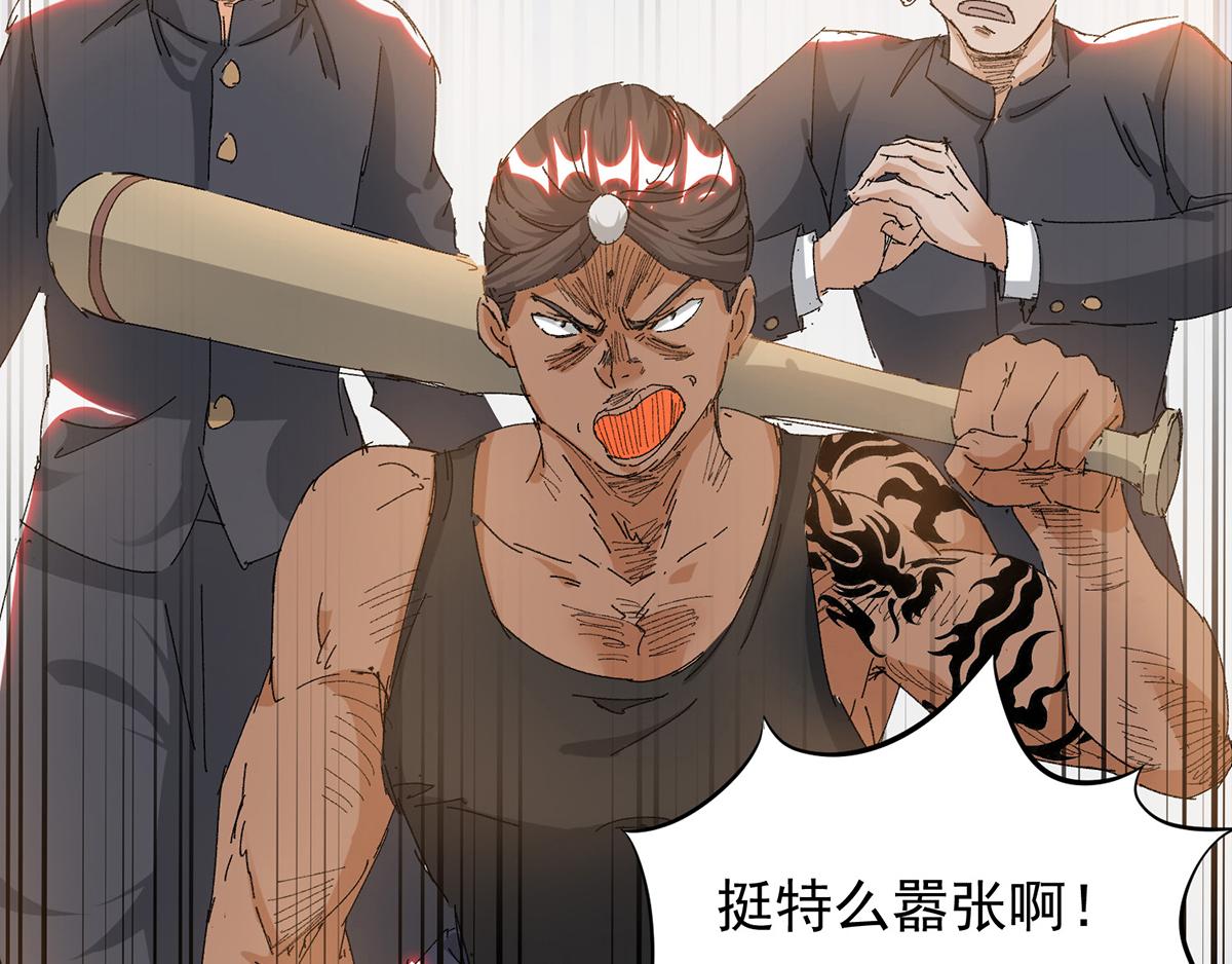 小剧场：一路走好！7