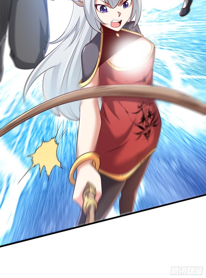 第308话 天材地宝12