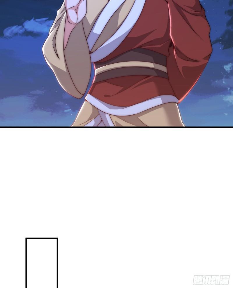 第299话 拯救不灭城？12