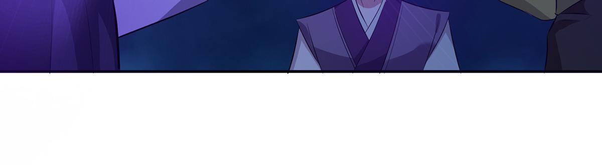 第6话 元境下位？118
