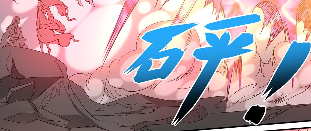 第68话 大象有形！105