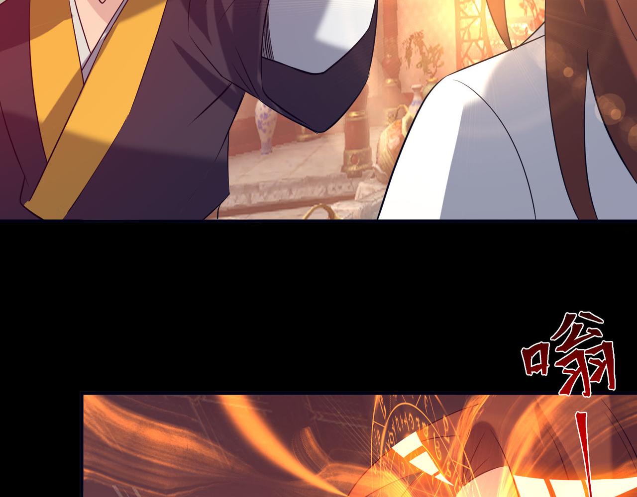第14话 脱衣服吧251