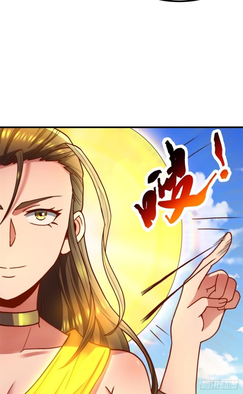 第262话 神秘人出手！17