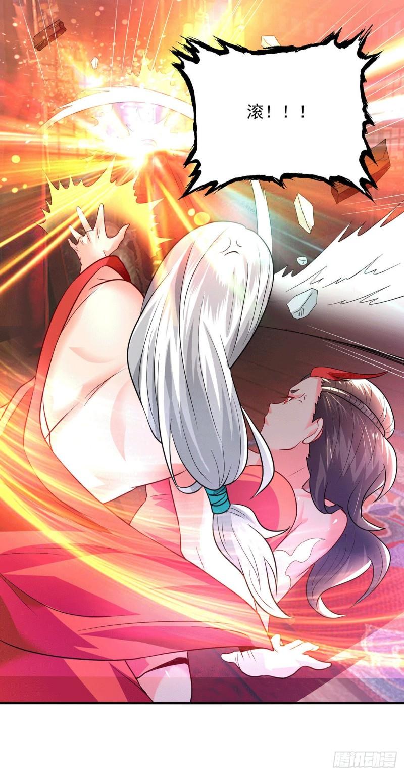 第177话 六部会议11