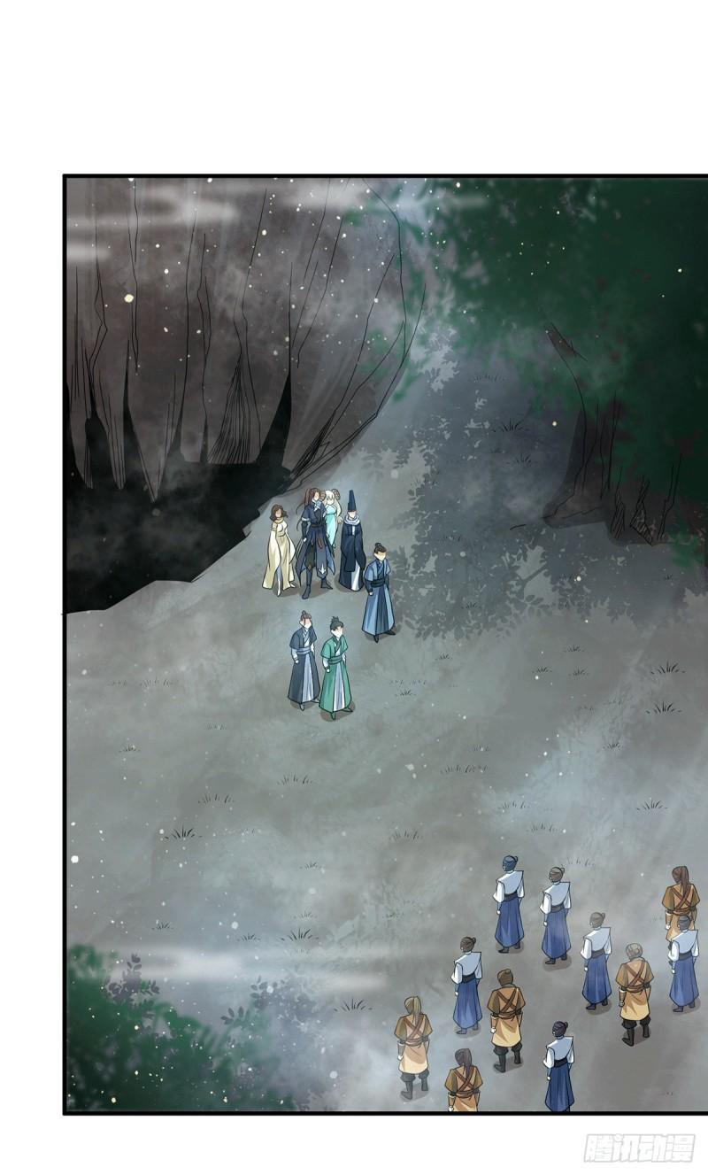 第150话 秒杀你哦1