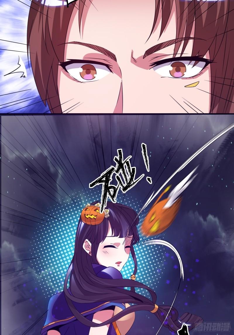 万圣节小番外3