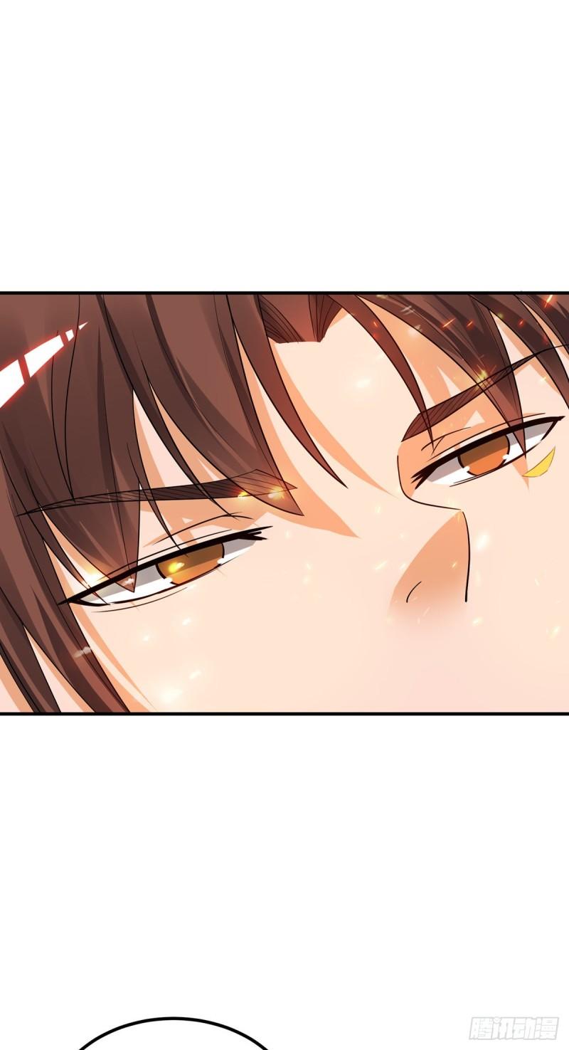 第82话 无神大陆的最强者？！21