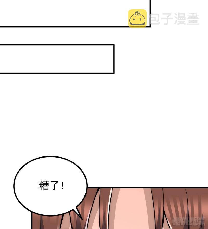 第219话 爲躲凶兽误入绝地39