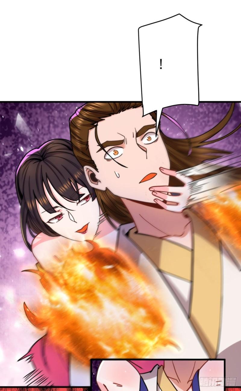 第261话 奇怪的战斗方式！19