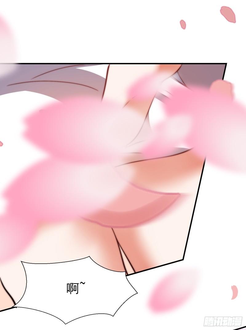 第260话 敌袭！全军出击！12