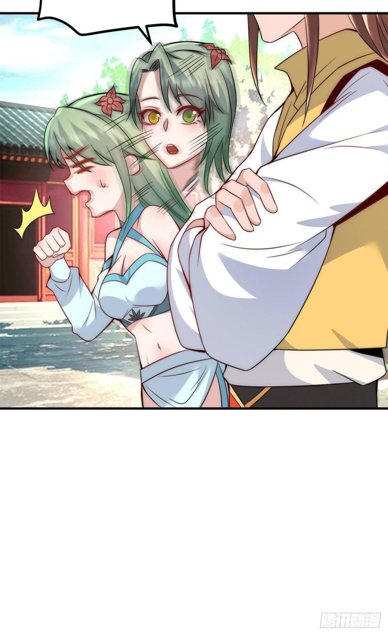 第225话 被骗进大天府25