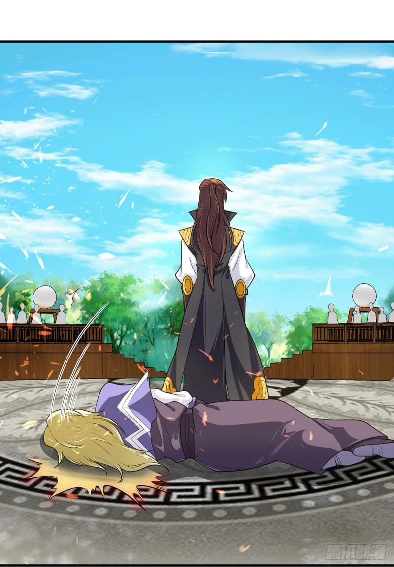 第102话 你也配？16