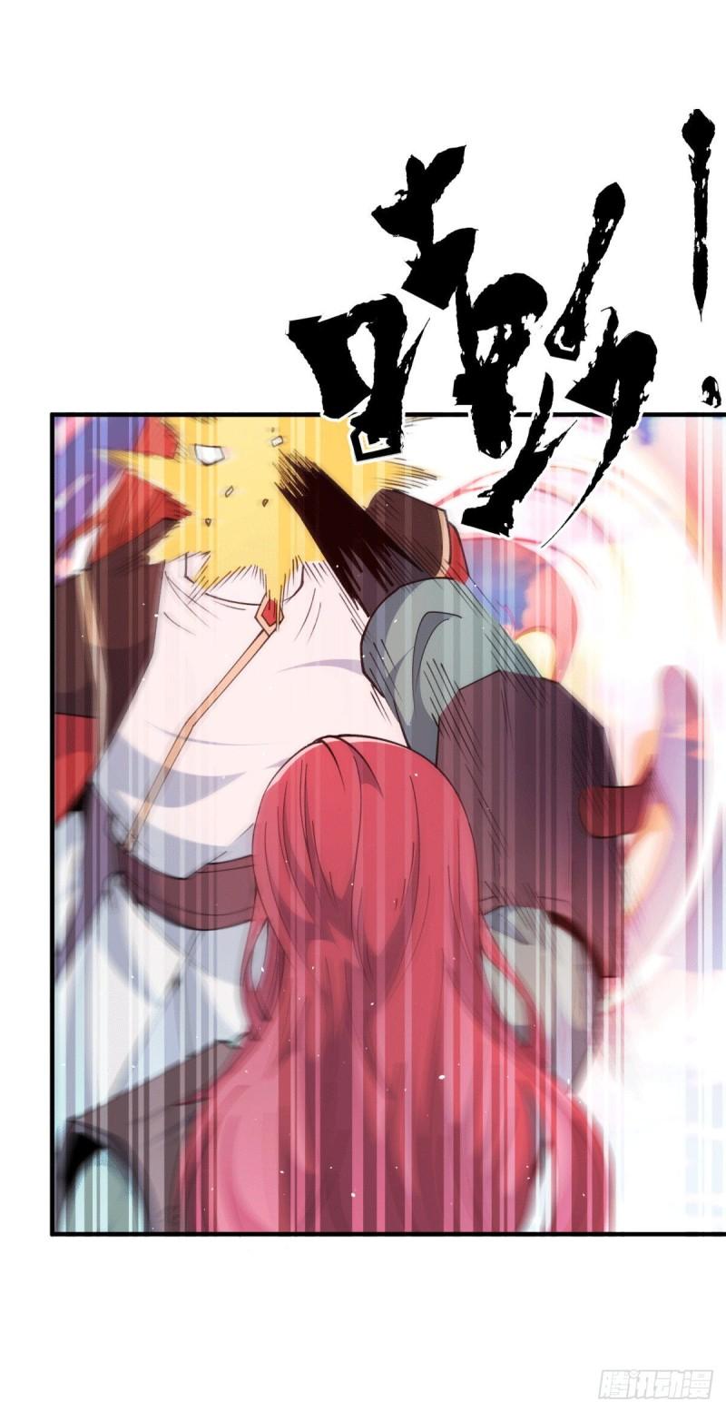 第249话 魔神出世21