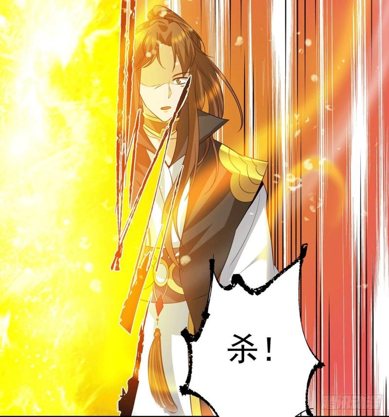 第99话 他怎麽似曾相识?26