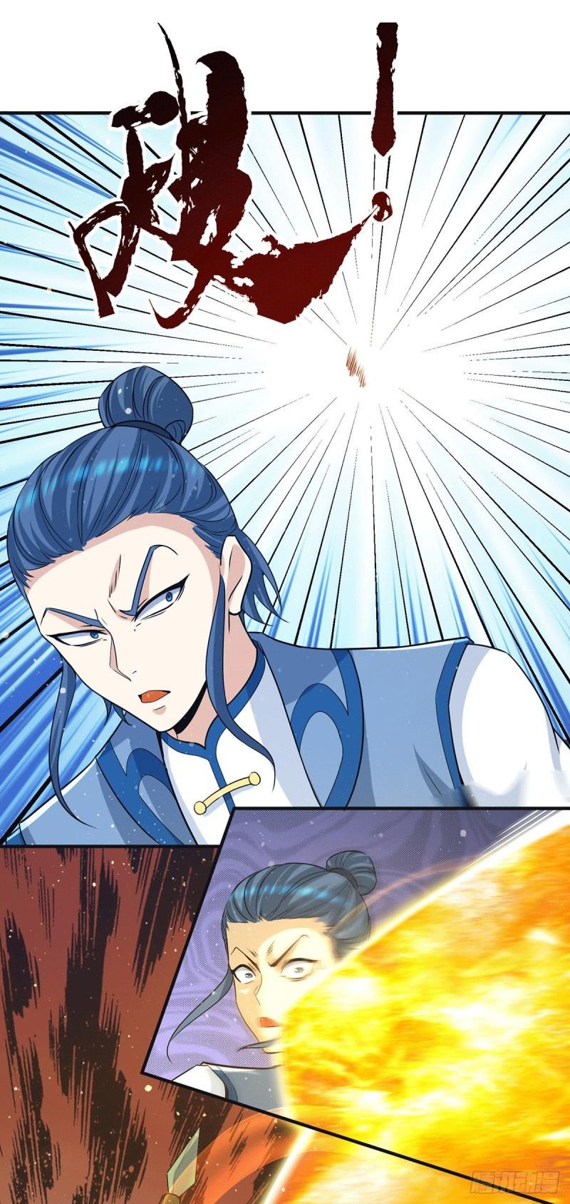 第156话 我的徒弟我保护！7