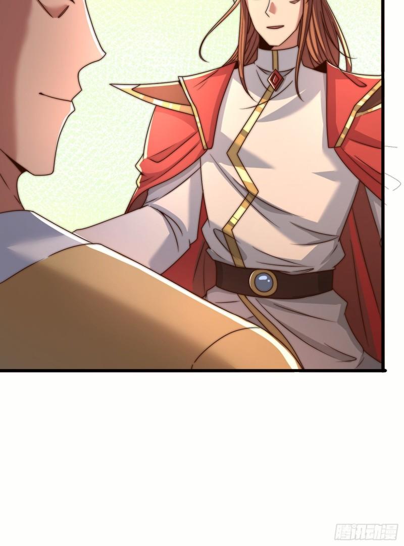 第297话 好像还挺好吃的47