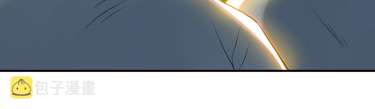 第69话 师傅人家灵气耗尽了~119