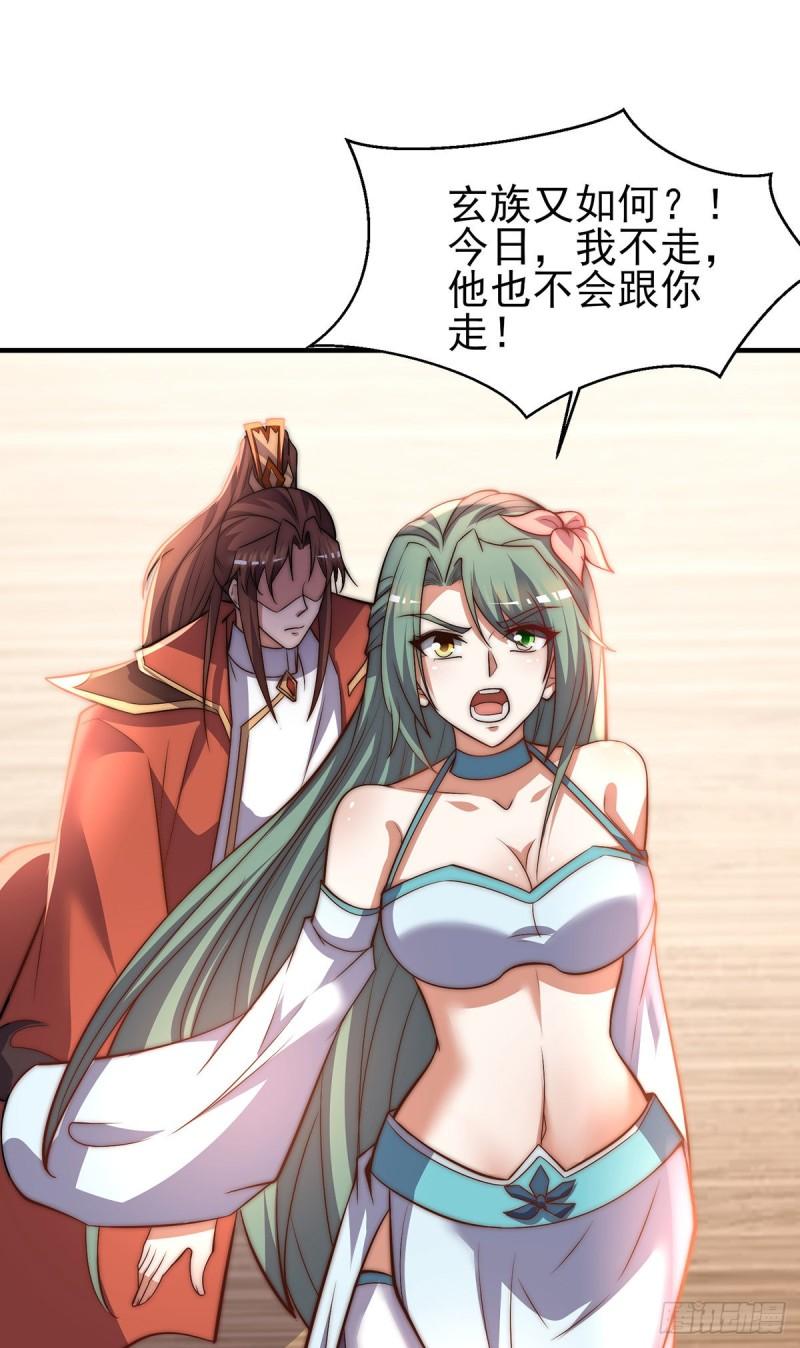 第273话 江辰被带走了4