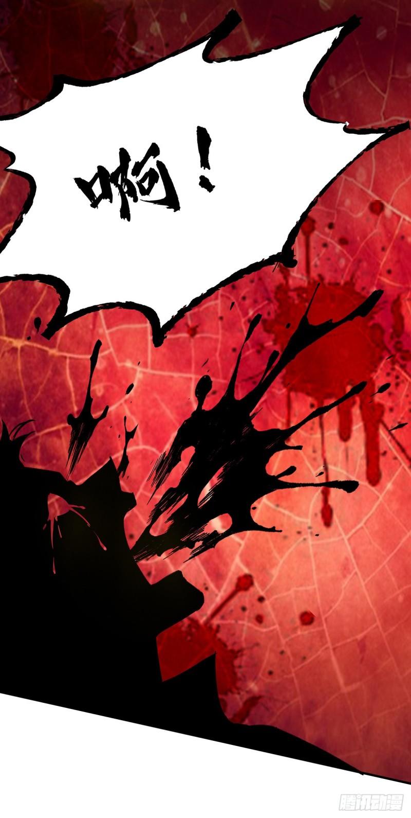 第75话 你在跟我开玩笑？28