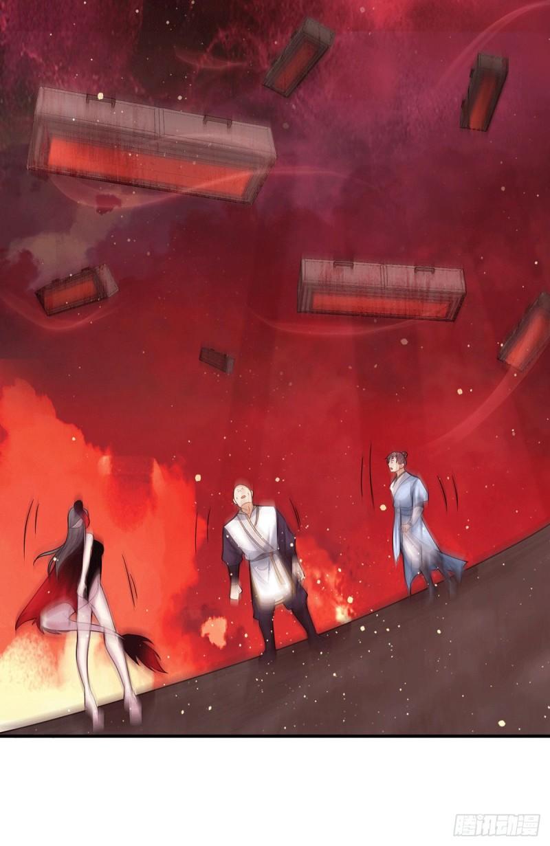 第154话 魔族的遭遇23