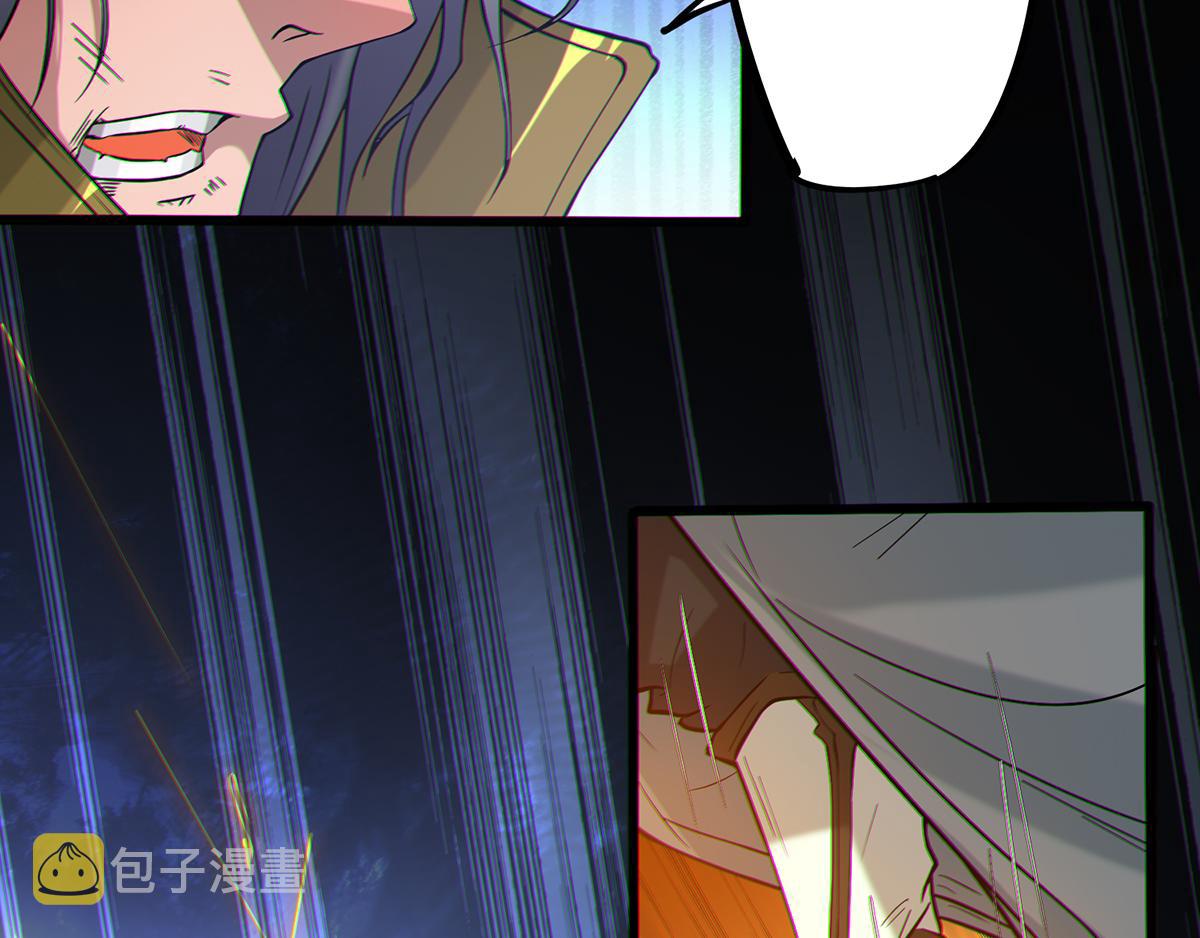 第2话 带路！142