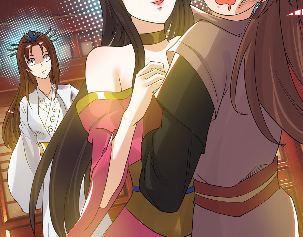 第70话 师傅选一个吧？123