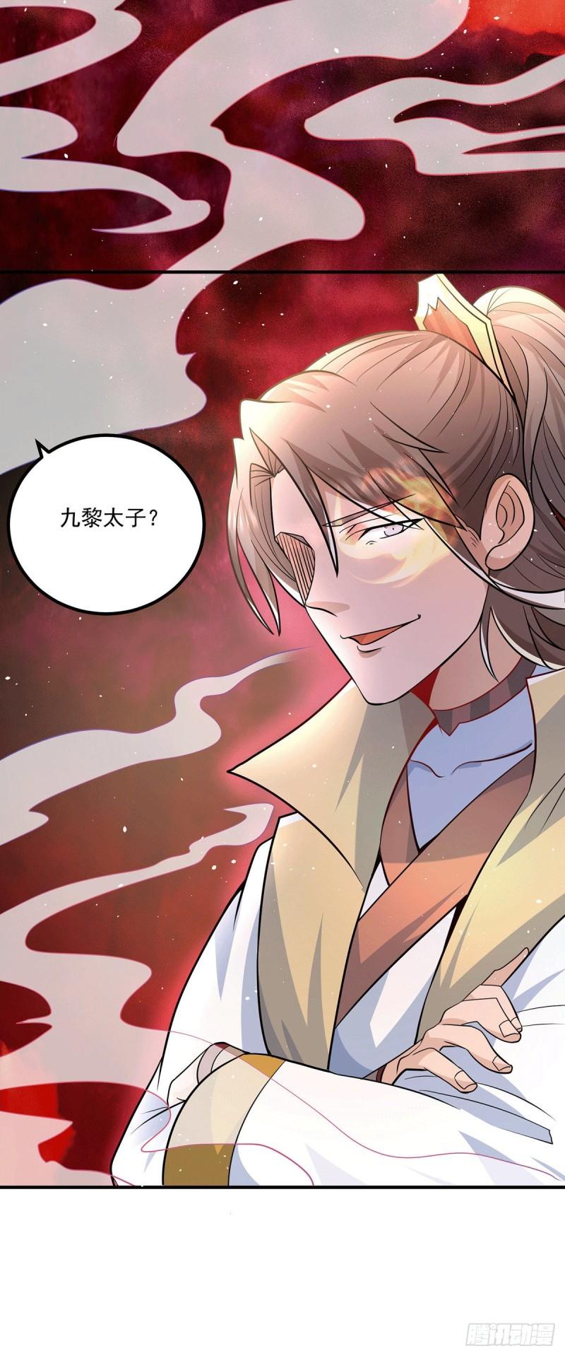 第192话 洗髓经脉,重铸修爲25