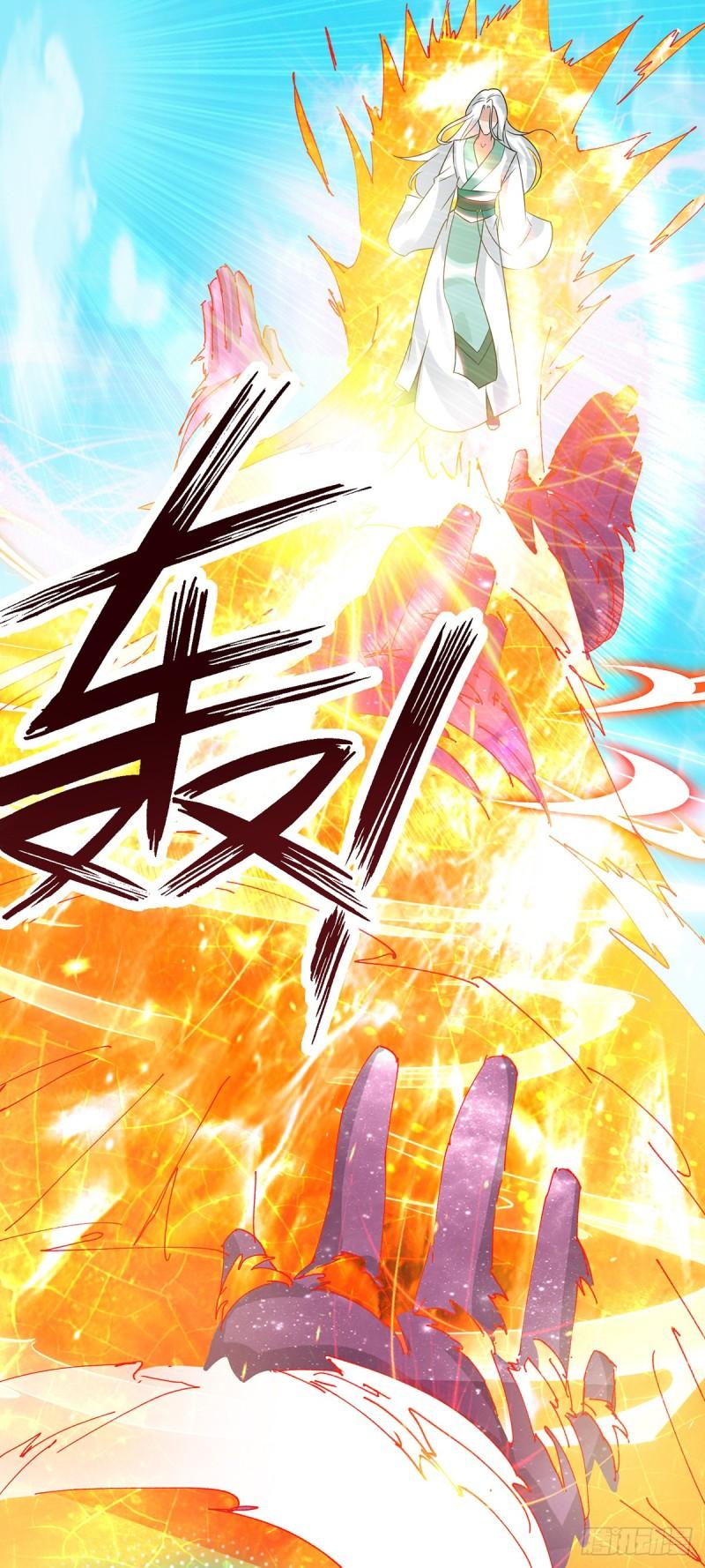 第31话 身份暴露？！16