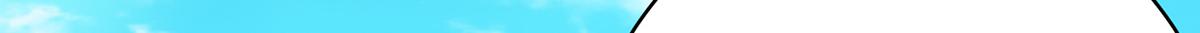 第67话 爷爷我出来了！99