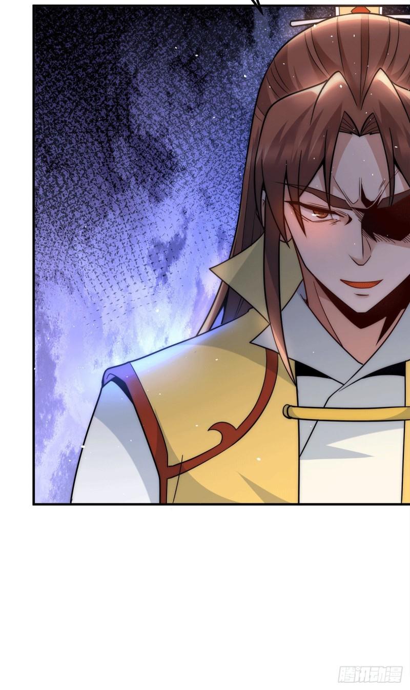 第225话 被骗进大天府9
