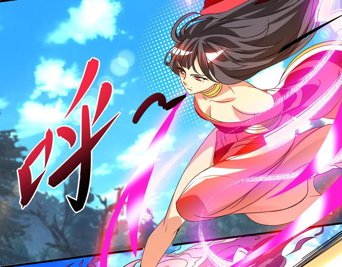 第68话 大象有形！99