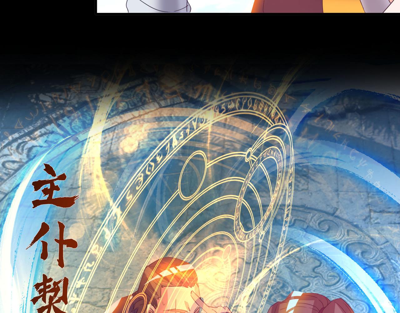 第14话 脱衣服吧175
