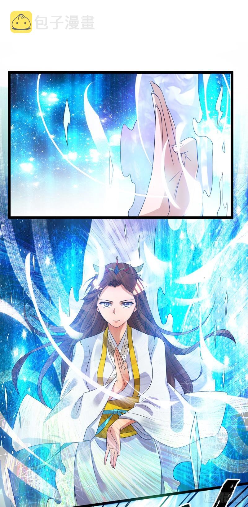 第23话 手感还挺好？21