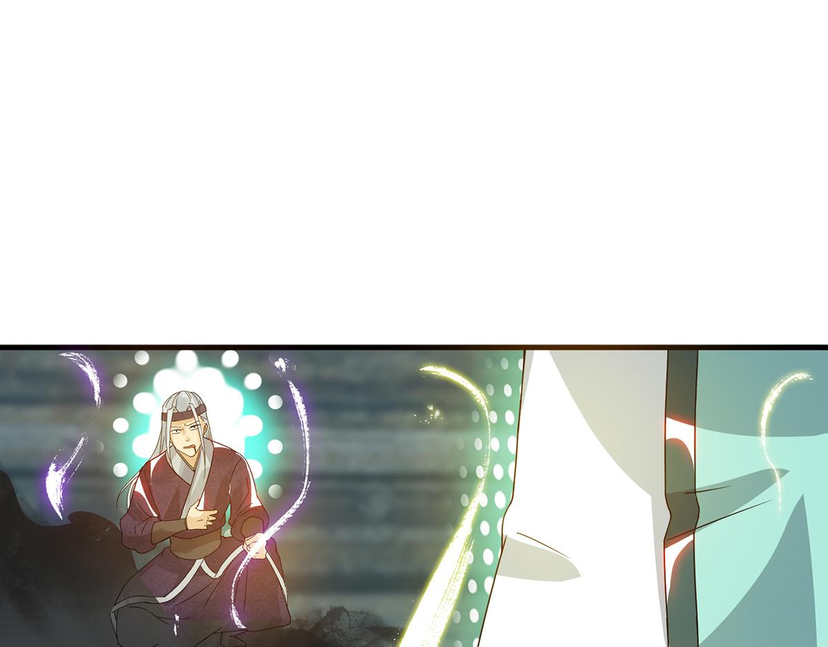 第67话 爷爷我出来了！12