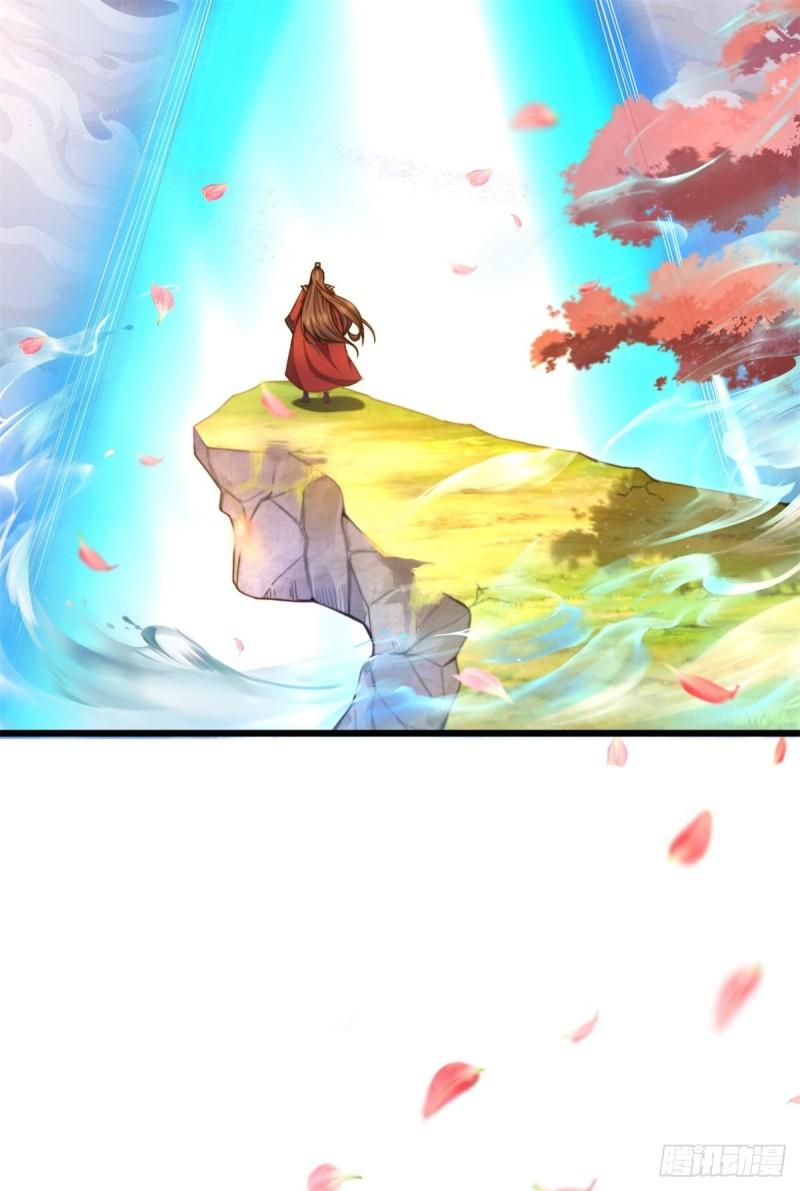 第261话 奇怪的战斗方式！2