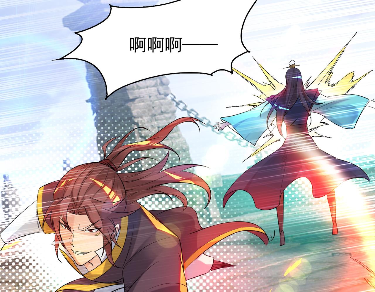 第14话 脱衣服吧134