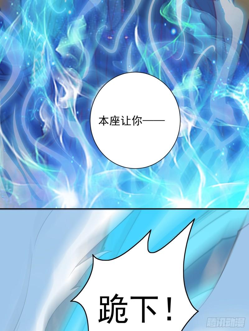第307话 虎口夺食2