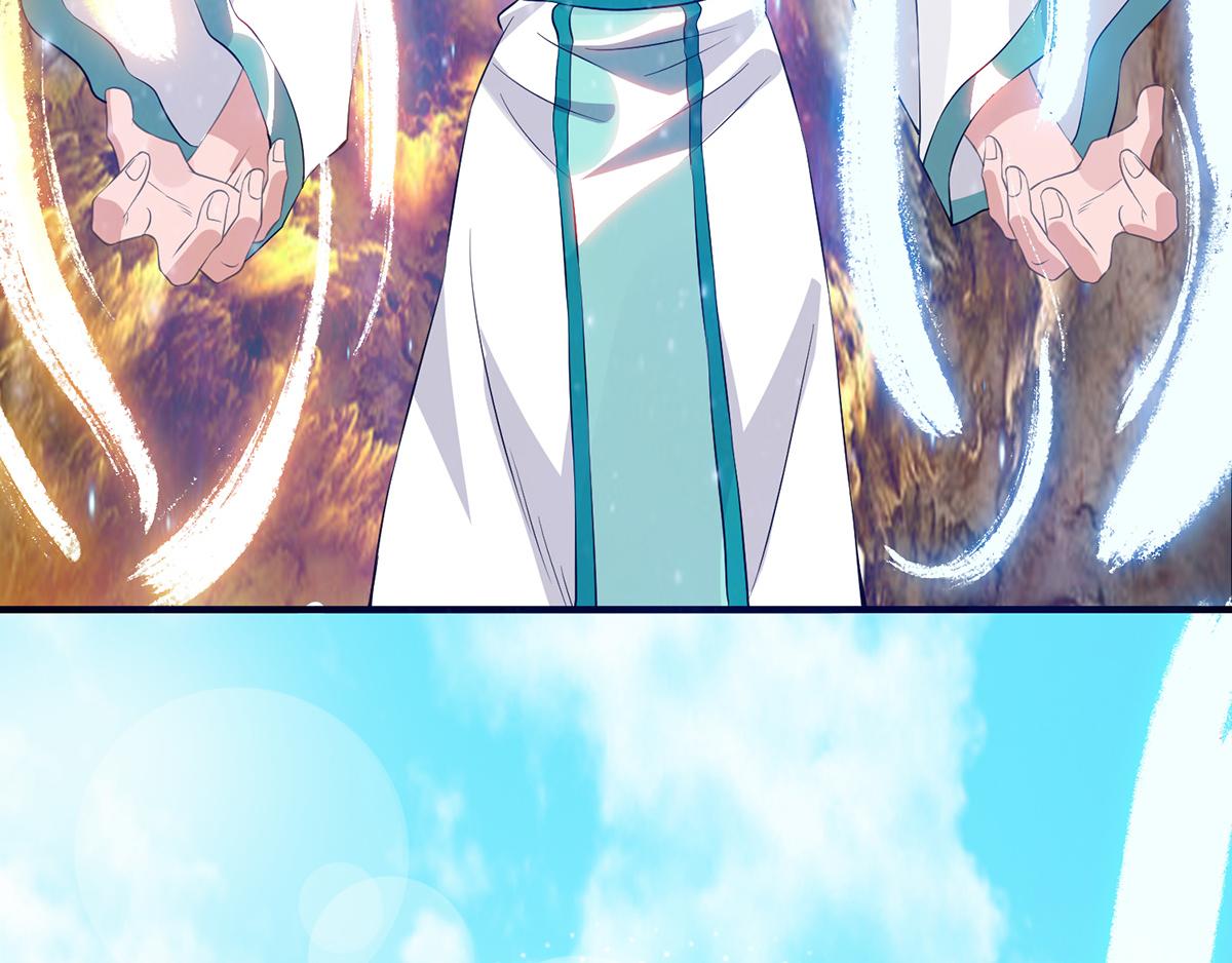 第69话 师傅人家灵气耗尽了~65