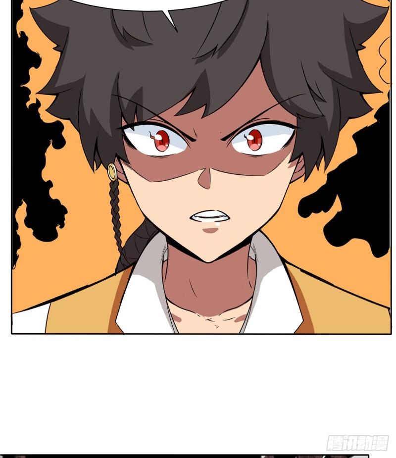第265话 不灭之路！19