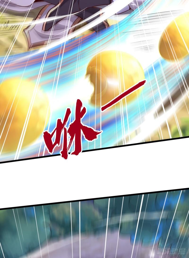 第313话 龙凤交缠29