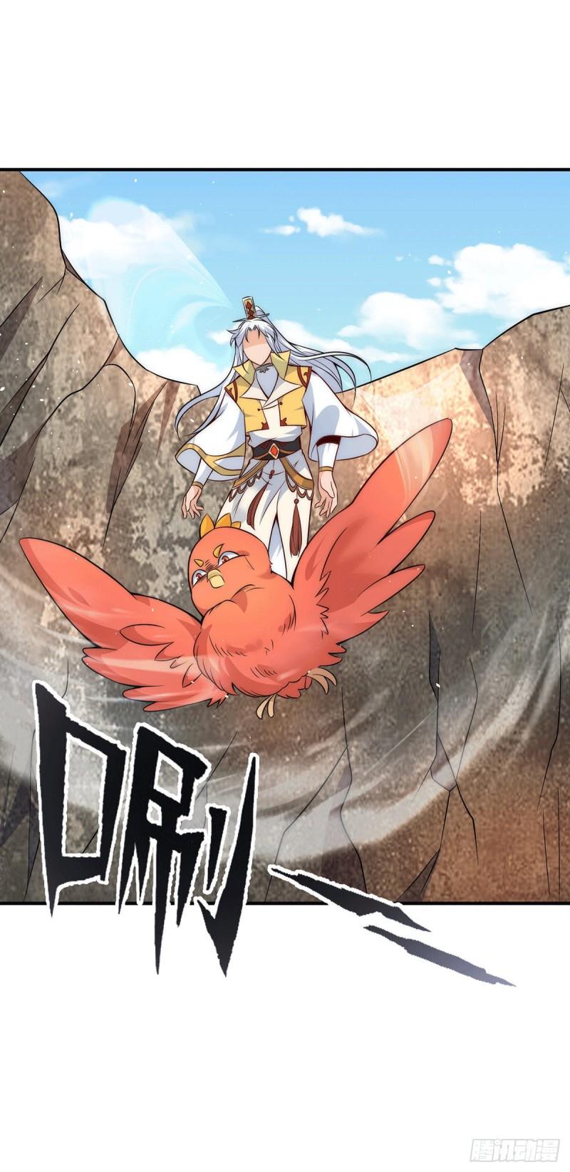 第211话 挖到宝了24