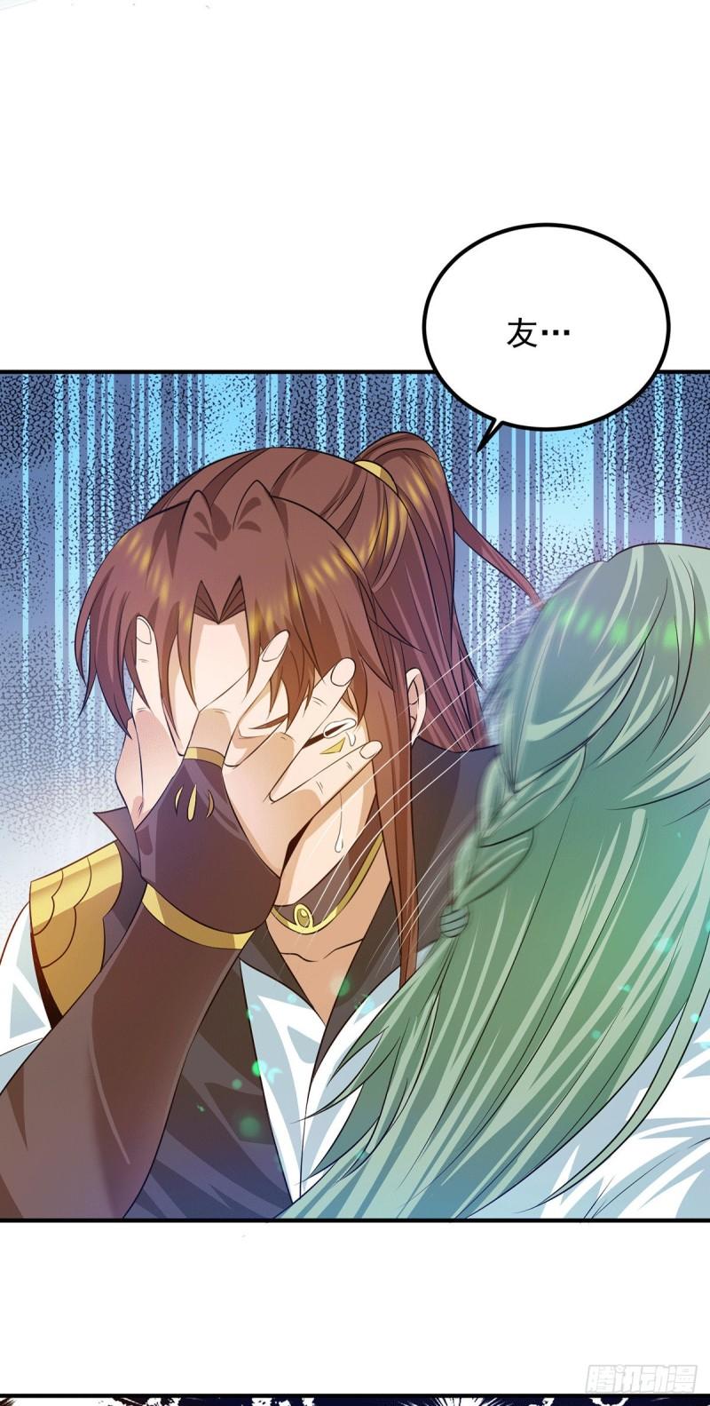 第89话 舔到最後应有尽有31