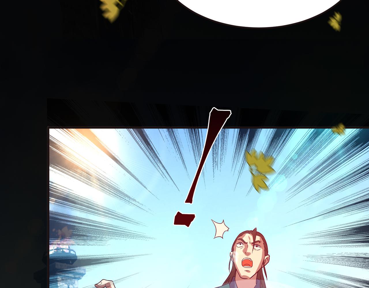 第14话 脱衣服吧13