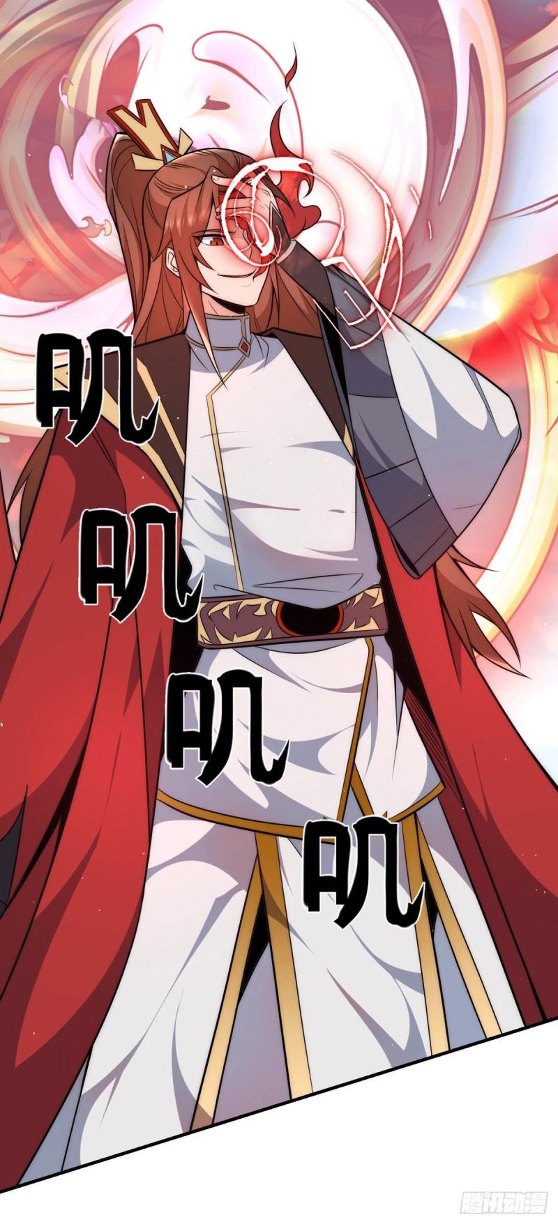 第249话 魔神出世5