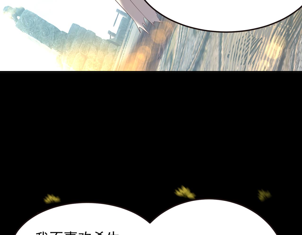 第14话 脱衣服吧10