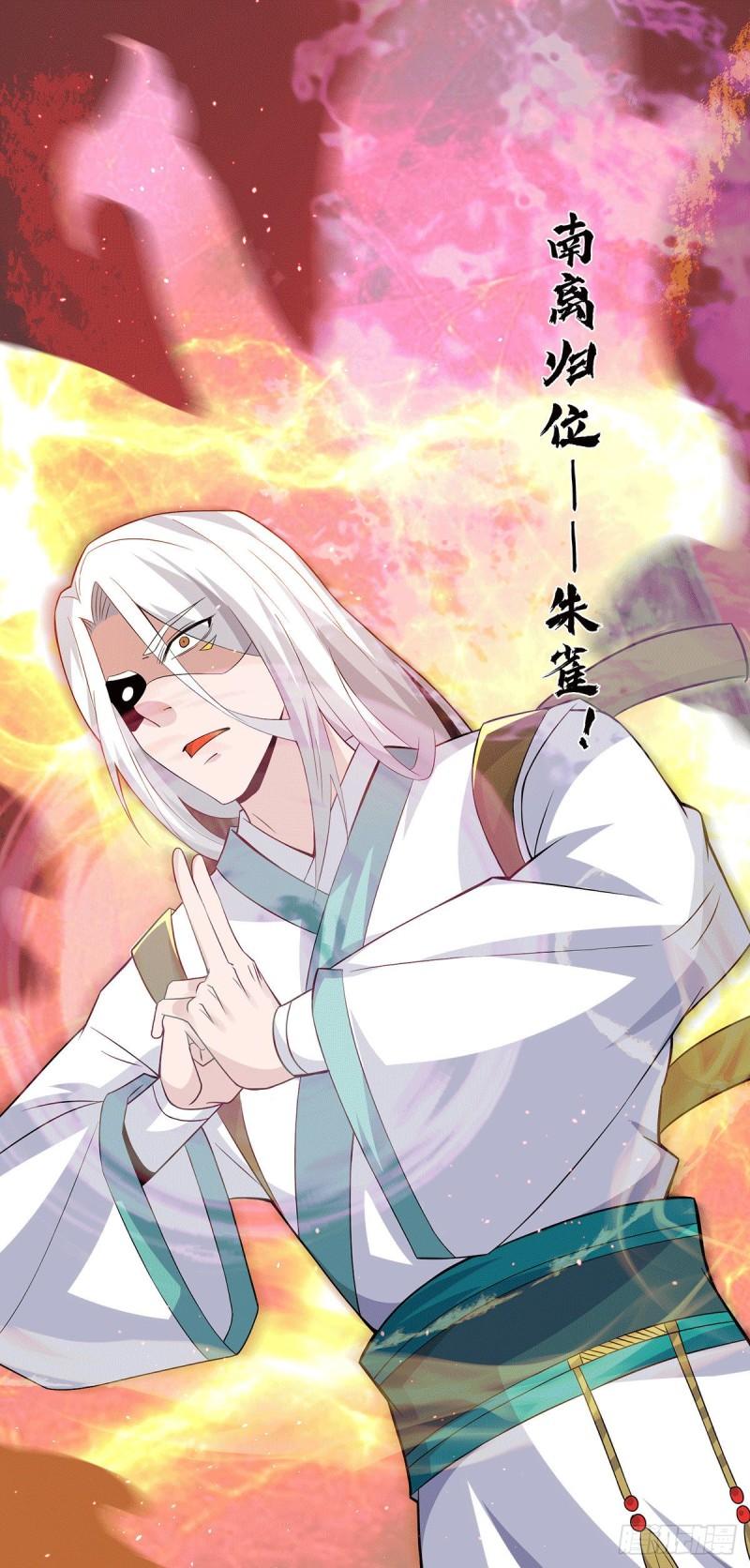 第178话 选择对手需谨慎17