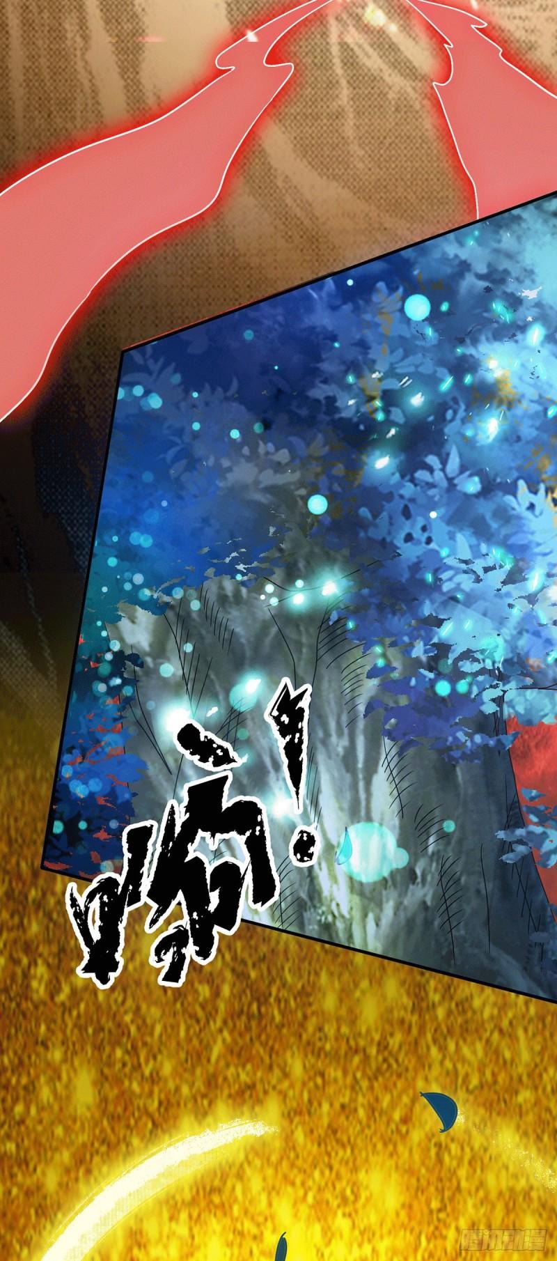 第108话 坠魔6