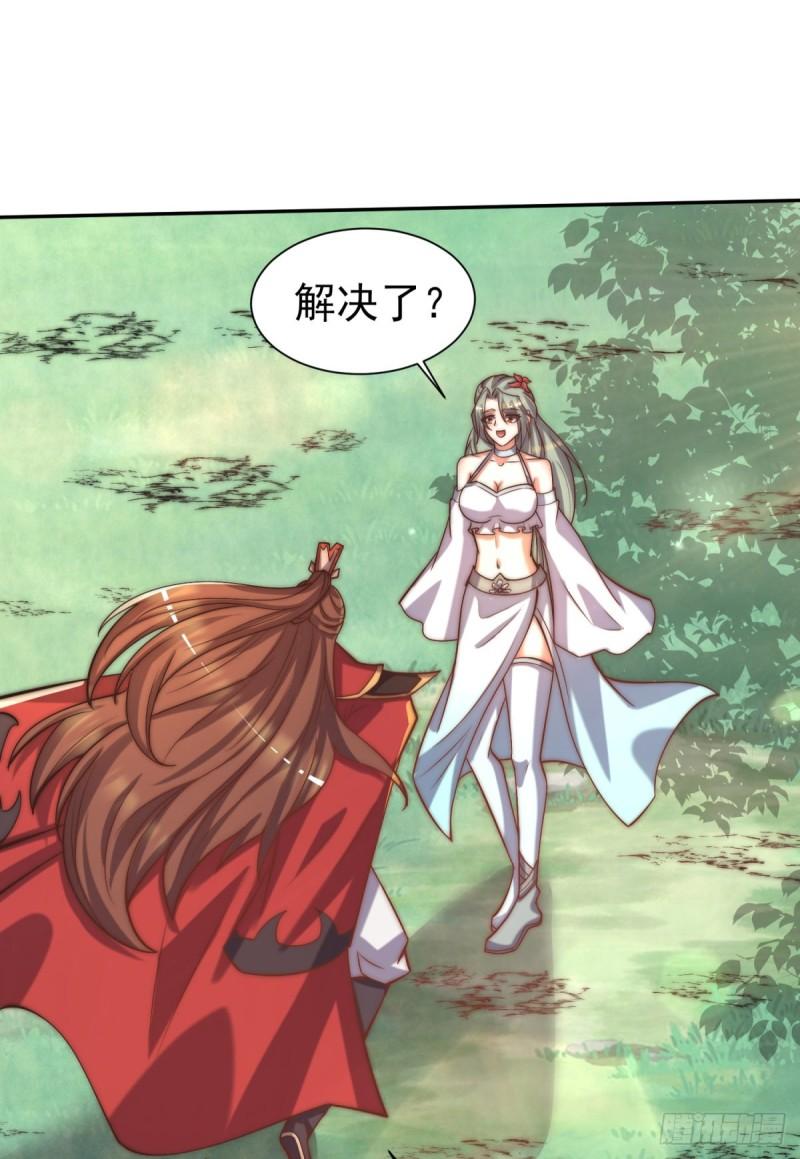 第263话 真神？一拳秒了26